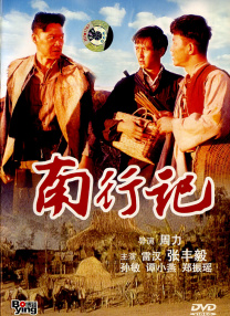 久久久av免费